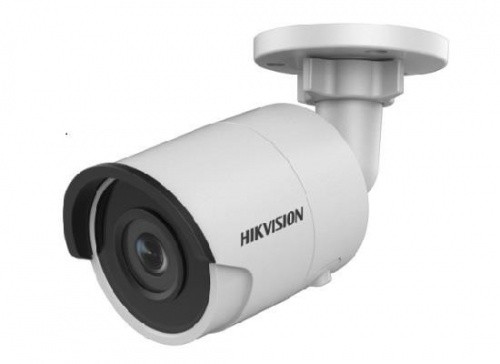 HIKVISION IP Camera 4 Mégapixels, H.265+DS2CD2043G0I 